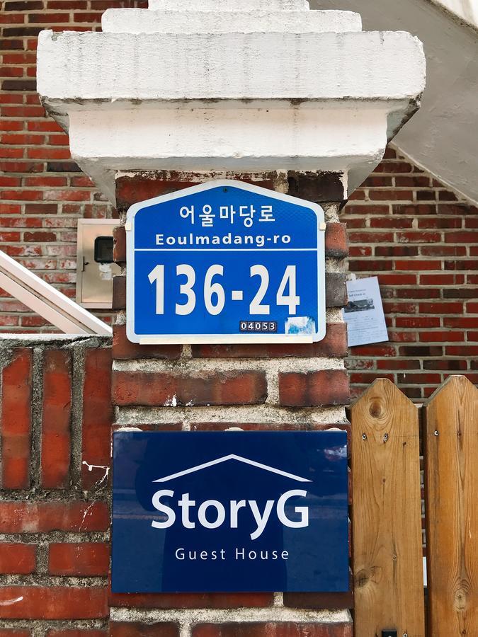 Storyg Guesthouse Seul Exterior foto